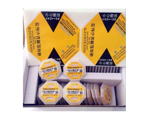 運輸指示標簽